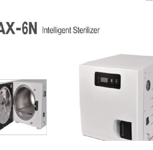 Rundy Clave Class N 18 L